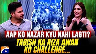 Tabish Hashmi ka Aiza Awan ko challenge… - Hasna Mana Hai - Geo News