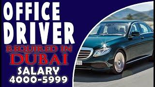 Jobs in Dubai Daily jobs in Dubai UAE.
