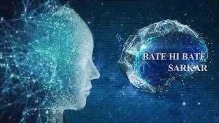 BATE HI BATE || (OFFOCAL VIDEO ) M.STAR SARKAR || SPOUND UP PRODUCTION|| LATEST RAP SONG 2024 ||