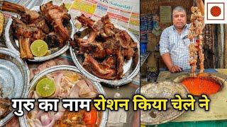 Vinod Bhai Mutton Burra wale 