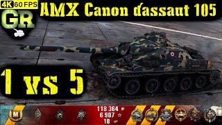 World of Tanks AMX Canon d'assaut 105 Replay - 8 Kills 3.8K DMG(Patch 1.4.1)