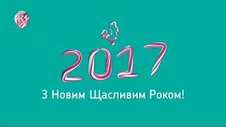 Настання Нового Року на каналі "К1" (31.12.2016)