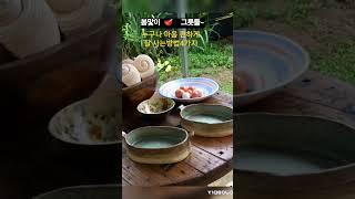 2024년 3월 2일
