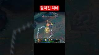 이렐리아:나 0.5 이렐킹임ㅅㄱㅋㅋ