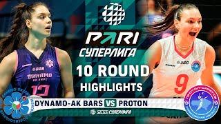 Dynamo-Ak Bars vs. Proton | HIGHLIGHTS | 10 Round | Pari SuperLeague 2025