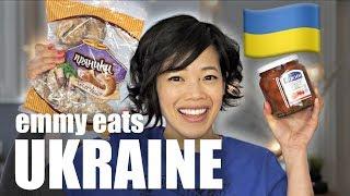 Emmy Eats UKRAINE -- an American's first taste of Ukrainian treats