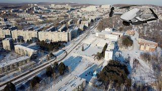 Обзор Амурск 2021 с mavic mini. -29°. Drone footage.