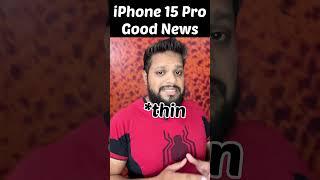 iPhone 15 Pro Max Good News | iphone 15 ultra leaks Bad News | iphone 15 ultra pro max