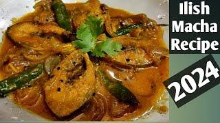 Ilish Macher Tel Jhal|Elishi macha recipe|Hilsa Fish Curry|Elish mach Recipe|Masala Fish Curry|Fish