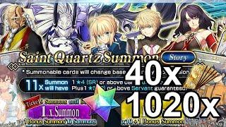 idiot spends 1020 saint quartz and 40 tickets on story banner