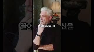 호랑이띠가 몸에 지니면 좋은 색과 소품