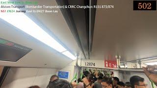 ⁴ᴷ [DEBUT/2x E-Brake] SMRT Trains, EWL Train Ride [Jurong East → Boon Lay] - Alstom R151 873/874