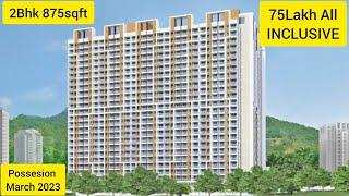 2Bhk 875sqft | Tiara Hills | 75lakh All Inclusive | At Western Express Highway | #Miraroad.