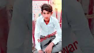 RAHUL TANWAR