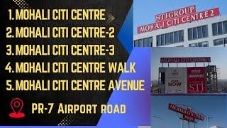 Mohali citi centre 6 project detailed Video with price PR-7 Airport Road mohali #investment #explore