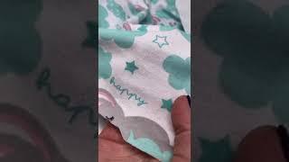 Что такое интерлок?