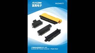 Centronic IDC Connector 50pin 64pin 100pin