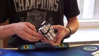 Mirror Cube in 16.33 Seconds - World Record