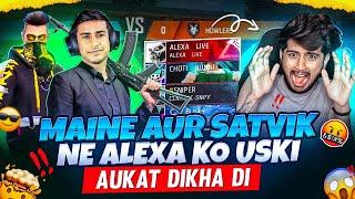 THE END OF ANGRY YOUTUBER - EPIC REVENGE AGAINST ALEXA  औकात की बात -para SAMSUNG A3,A5,A6,A7,J2