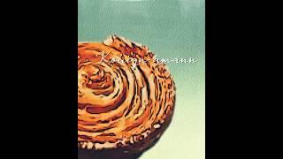 [디저트 추천] 버터와 설탕의 마법, 퀸아망(Kouign-Amann)