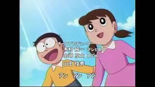 Doraemon  no uta 2005 ver