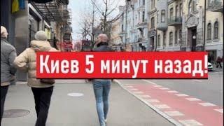 Украина 7 марта! ОБСТРЕЛЫ! Что сегодня происходит в Киеве?