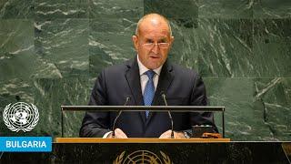  Bulgaria - President Addresses United Nations General Debate, 79th Session | #UNGA