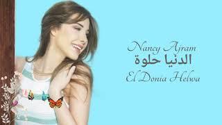 El Donia Helwa | Nancy Ajram | Indonesian Translation | الدنيا حلوة | نانسي عجرم