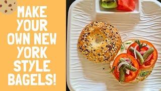 How to make New York-style Bagels at home | Perfect, easy, no-fuss recipe