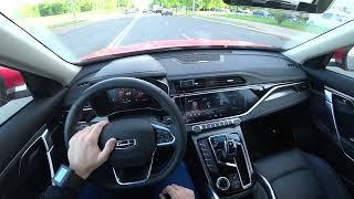 Geely Atlas Pro 260t 2022 POV-Test drive #geely #carreview #geelyatlas #cartestdrive