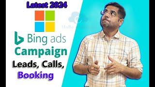 How to Run Bing Ads for Travel | Air Ticket Booking Bing Ads Campaign 2024 | Bing Ads Tutorial 2024