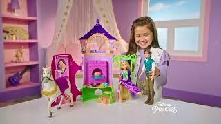 Disney Princess | World of Rapunzel | AD