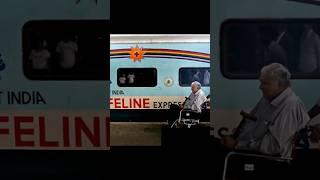 Hospital Train l #train l #spclips l #sahilpatelclips