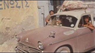 Chypre envahie par la Turquie | Cyprus Invaded By Turkey (1974)