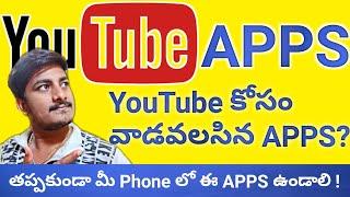 Best Apps for Youtube Creators in Telugu | Must Have apps for YOUTUBERS | YouTube channel Telugu
