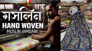 Mesmerizing Hand Woven Muslin Jamdani, Khadi, Cotton, Silk Saree Weavers in Nadia, Shantipur