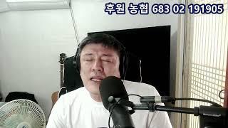한상욱tv 유후~ 여러분 안녕!!!