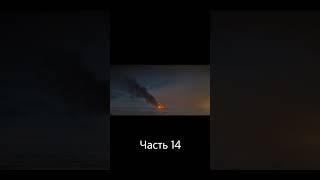 Краткий пересказ фильма последнее путешествие Деметра Часть 14 #нарезки  #recommended #фильмнавечер