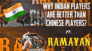 RAMAYAN × PUBG MOBILE MONTAGE / Rahul Gamerzz