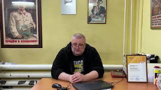 Несколько полезных советов для украинцев.