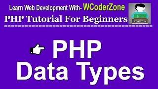 PHP tutorial - php data types with example 2018 updated