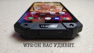 OUKITEL WP2: БЕЗАЛЬТЕРНАТИВНЫЙ ЗАЩИЩЕННЫЙ смартфон c NFC и 10000 mAh за 200$. ОБЗОР.