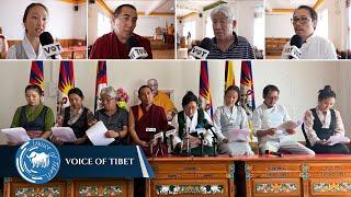 ༧གོང་ས་མཆོག་ལ་མཚན་སྨད་ཞུས་པར་མཐའ་གཅིག་ཏུ་ངོ་རྒོལ་ཡོད་པའི་གསར་འགོད་གསལ་བསྒྲགས།