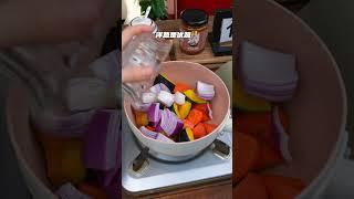112岁教授一日三餐食谱 #国学文化 #美食教程 #易经