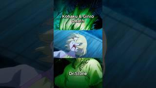 Kohaku & Ginro death...#viral #daily #anime #sad #drstone #shorts #spoiler