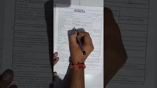 KYC IN BANKS | INDIAN BANK KYC FORM | How to fill kyc form in Indian bank