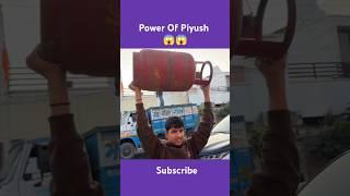 Power of Piyush  sourav Joshi vlogs