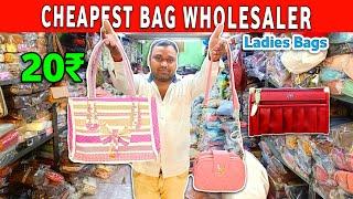 Ladies Purse Wholesal Market Mumbai | Madanpura Bag Market Mumbai