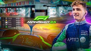 ПУСТЫНЯ НЕ ОСТАВЛЯЕТ ШАНСОВ ДАЖЕ СИЛЬНЫМ - F1 Manager 2024 #23