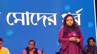 Open Music Concert at Nandan , Rabindra Sadan Complex